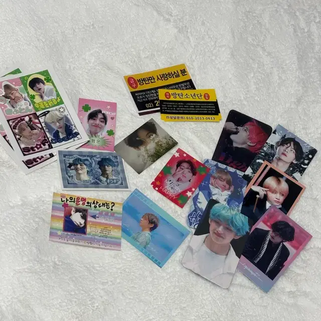방탄소년단 뷔 김태형 비공굿 카드 포토카드 스티커