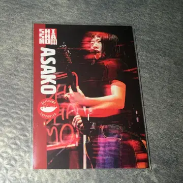 SHISHAMO 미야자키 아사코 트레이딩 카드