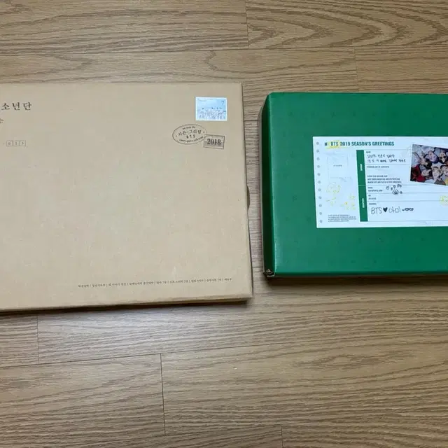 방탄 18,19시그 일괄