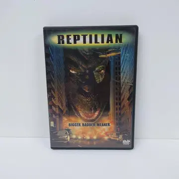 Reptilian ('99 한국) 서양화 수입반 DVD
