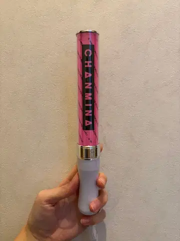 [ 초레어 ] CHANMINA 응원봉 핑크