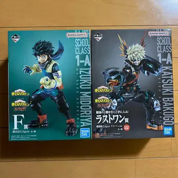 나의 히어로 아카데미아 [ THE TOP 5! ] 피규어 2개 세트