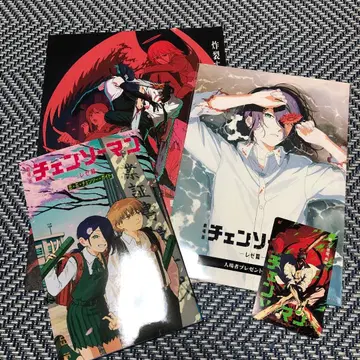 극장판 체인소 맨 일부 특전 + 전단지와 사용한 무비티켓