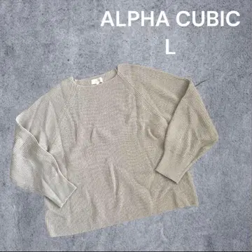 알파 큐빅 ALPHACUBIC 스웨터 L 울 혼방 심플