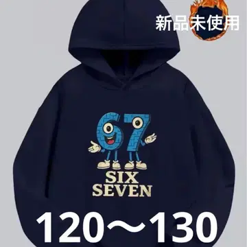 미사용 새상품 이탈리아 레인 로트 식스 세븐 속기모 후드티 130