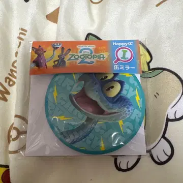 주토피아 2 제일복권 I상