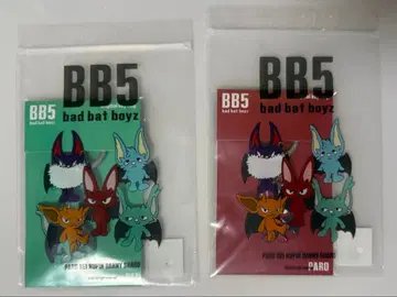 코무돗토 BB5 키링 야마토 유타 파로 PARO / 레이 REI