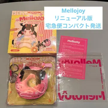 mellojoy 메로조이 도넛 우리들의 혹성
