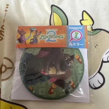 주토피아 2 제일복권 I상