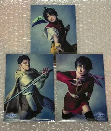 무대 환상수호전 무대환수 그라테 브로마이드