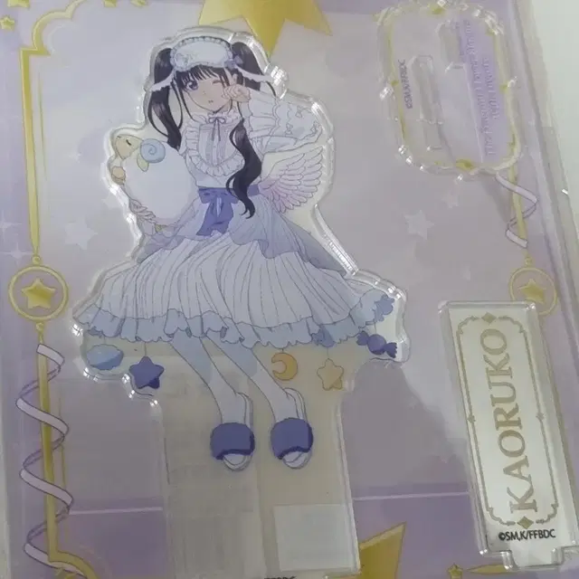 (미개봉) 향기로운 꽃은 늠름하게 핀다 와구리 카오루코 아크릴스탠드