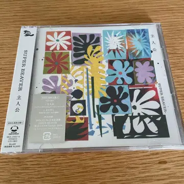 [초회 생산 한정판 A] 주인공 슈퍼 비버 미개봉 새상품