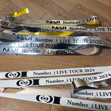 Number_i 은테 1 로고 세트