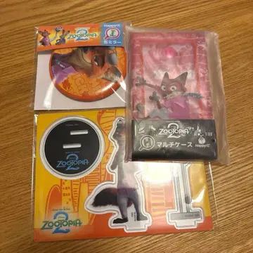 주토피아2 Happy 복권 닉 3종