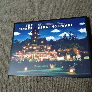 THE DINNER SEKAI NO OWARI DVD