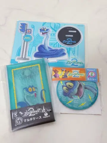 주토피아2 게리 세트 아크릴 스탠드, 케이스, 캔 거울