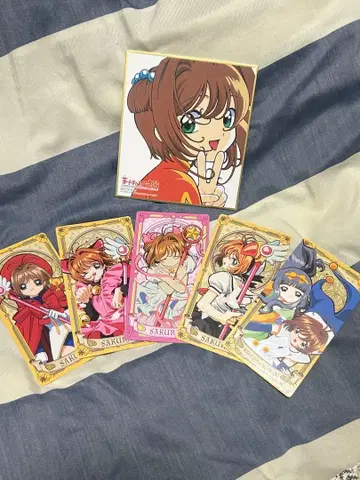 카드캡터 사쿠라 카드 세트와 색지