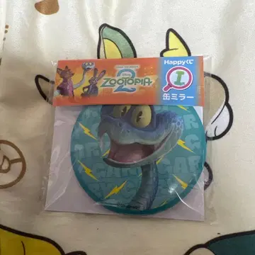 주토피아 2 제일복권 I상