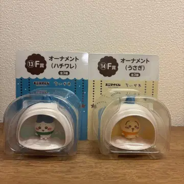 애니마이 복권 오너먼트 2개 세트 (하치와레 토끼)