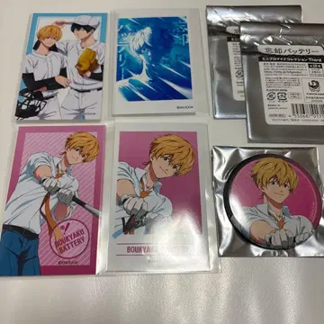 망각 배터리 캔뱃지 미니 브로마이드 요우 케이