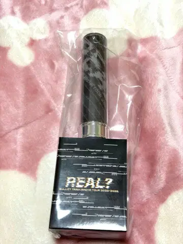 초특급 REAL? 응원봉 차콜 슈야 미개봉 새상품 익명 배송