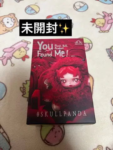 SKULLPANDA You Found Me ! prankypeanut