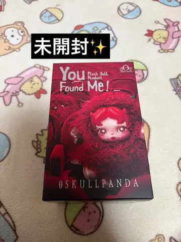 SKULLPANDA You Found Me ! ghostie