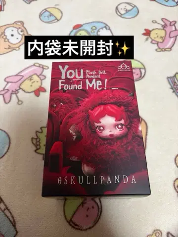 SKULLPANDA You Found Me ! sneakychestnut