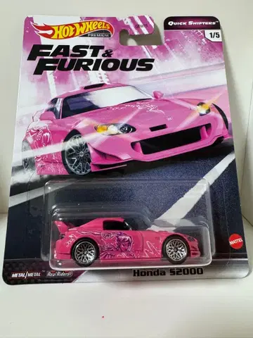 핫 휠 혼다 S2000 핑크