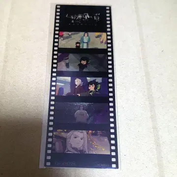 라오헤이 전기 2 우리가 바라는 미래 사제 시계 부품 필름풍 책갈피