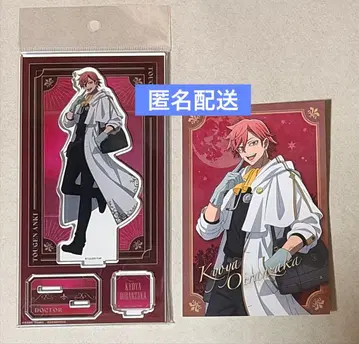 도겐안키 진로우 오이란자카 쿄야