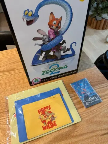 주토피아 피규어 세트