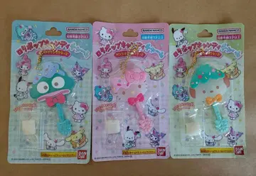 롤리팝 캔디 참 포차코 키티 한교동 3개 세트