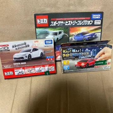 토미카 사운드, 라이트 포함, 스포츠카 세트