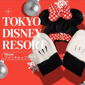 [ 새상품급 ] DISNEYRESORT 미니 마우스 머플러 팬캡