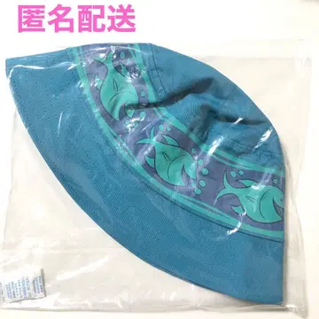 [ 익명 배송 ] Happy 복권 주토피아2 C상 버킷햇