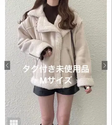 [ 택 포함 미사용 ] GRL 에코 무스탕 라이더 자켓 아이보리