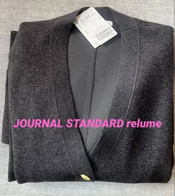 저널 스탠다드 레리움 코튼 캐시미어 믹스 더블 가디건