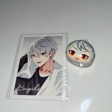 니지산지 츠무마루 쿠츠하 빗쿠라타마고