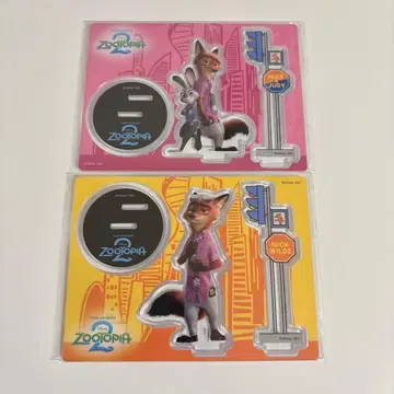 Happy 복권 [ 주토피아2 ] G상