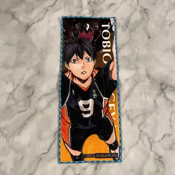 특전 JF2026 특제 코반 타월 JUMP SHOP 온라인ver.