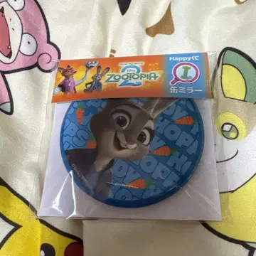 주토피아 2 제일복권 I상