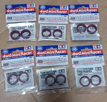 타미야 미니 사륜구동 로우 프릭션 로우 하이트 타이어 마룬 6개 세트
