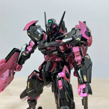 HG 루브리스