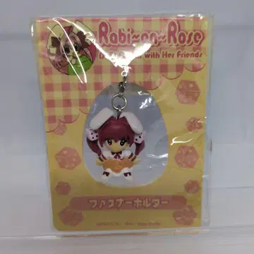 [새상품] 데지캐럿 라비앙 로즈 키링 우사다