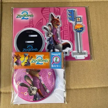 주토피아2 해피 복권