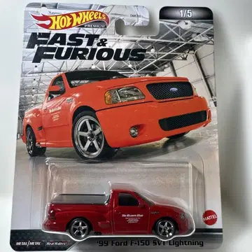 Hot Wheels '99 Ford F-150 SVT Lightning