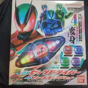 반다이 DX 제츠 드라이버 4폼 체인지 세트