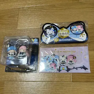 산리오 해피 복권 키키라라 A상 F상 H상