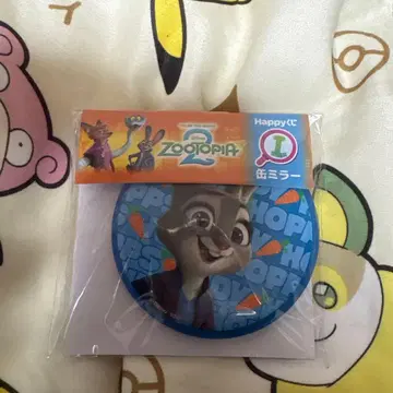 주토피아2 제일복권 I상